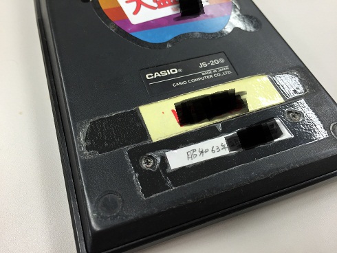 20141106112345.JPG