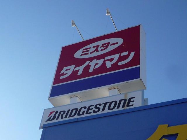 20250501085905.JPG